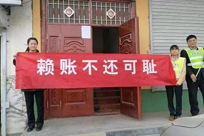大足要账公司:债务随人亡，如何处理遗产债务？